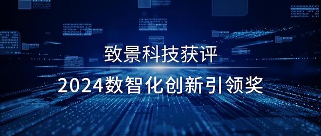 心动公司最新消息，引领行业变革，共创未来辉煌