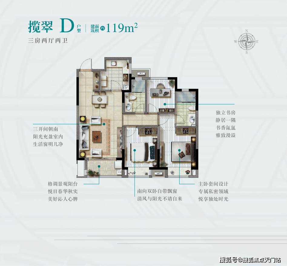 美团最新地址，一站式服务的核心枢纽