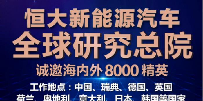 最新招聘信息揭秘，山东人才招聘热潮全面来袭