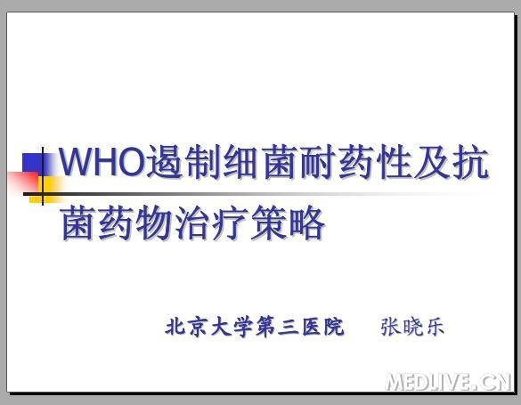 新澳2025正版资料大全-科学释义解释落实|新澳2025正版资料大全的科学释义解释与落实策略探讨