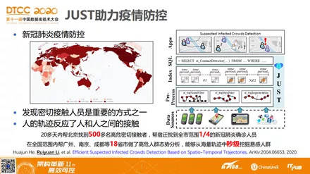 澳门六和彩资料查询2025年免费查询01-32期-澳门释义成语解释|澳门六和彩资料查询与成语释义，深度探索与理解