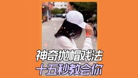 吴金乐最新视频，展现多元才华与独特魅力