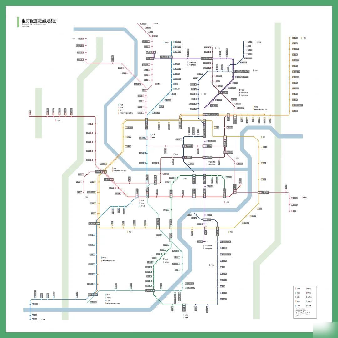 重庆地铁最新线路概览